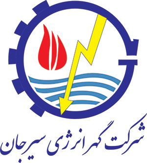 شرکت گهر انرژی سیرجان
